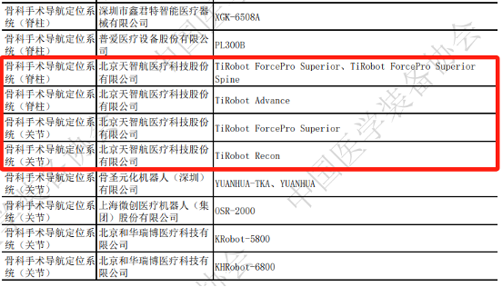 1751956212947265.png 1751956212947265.png