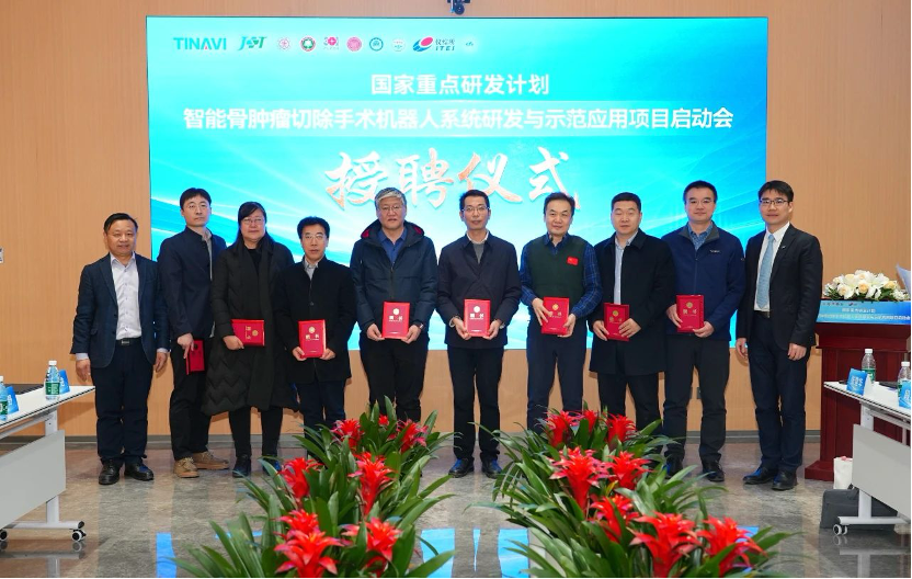 1751956369864285.png 1751956369864285.png