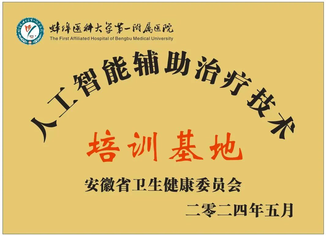 1751964067973230.jpeg 1751964067973230.jpeg